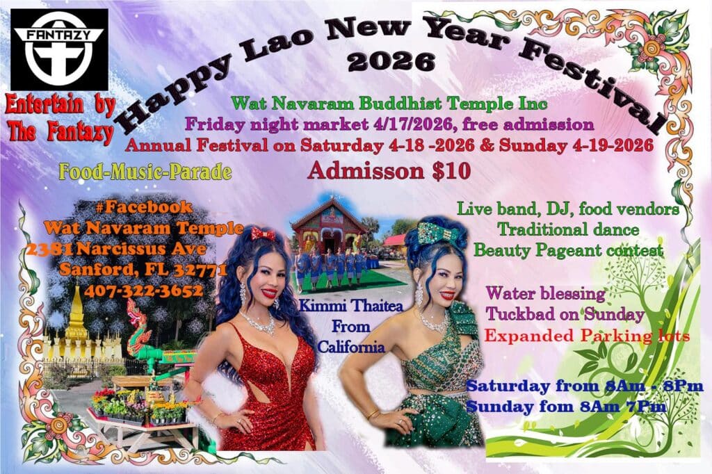 Flyer for the Lao New Year Festival on Saturday, April 18, 2026